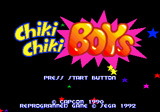 Chiki Chiki Boys (Japan) Title Screen